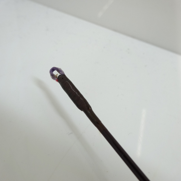 純世紀飛騨路 720